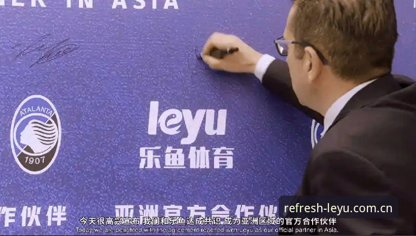 leyu比分数据客户端怎么样 乐鱼体育平台深度评测:3个核心问题解答用户对leyu比分数据客户端的真实疑问